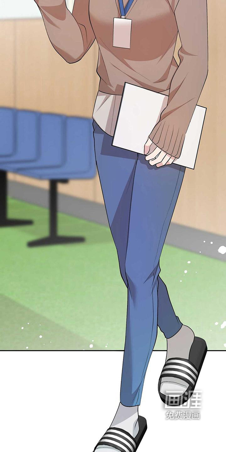 明星合同第15话图