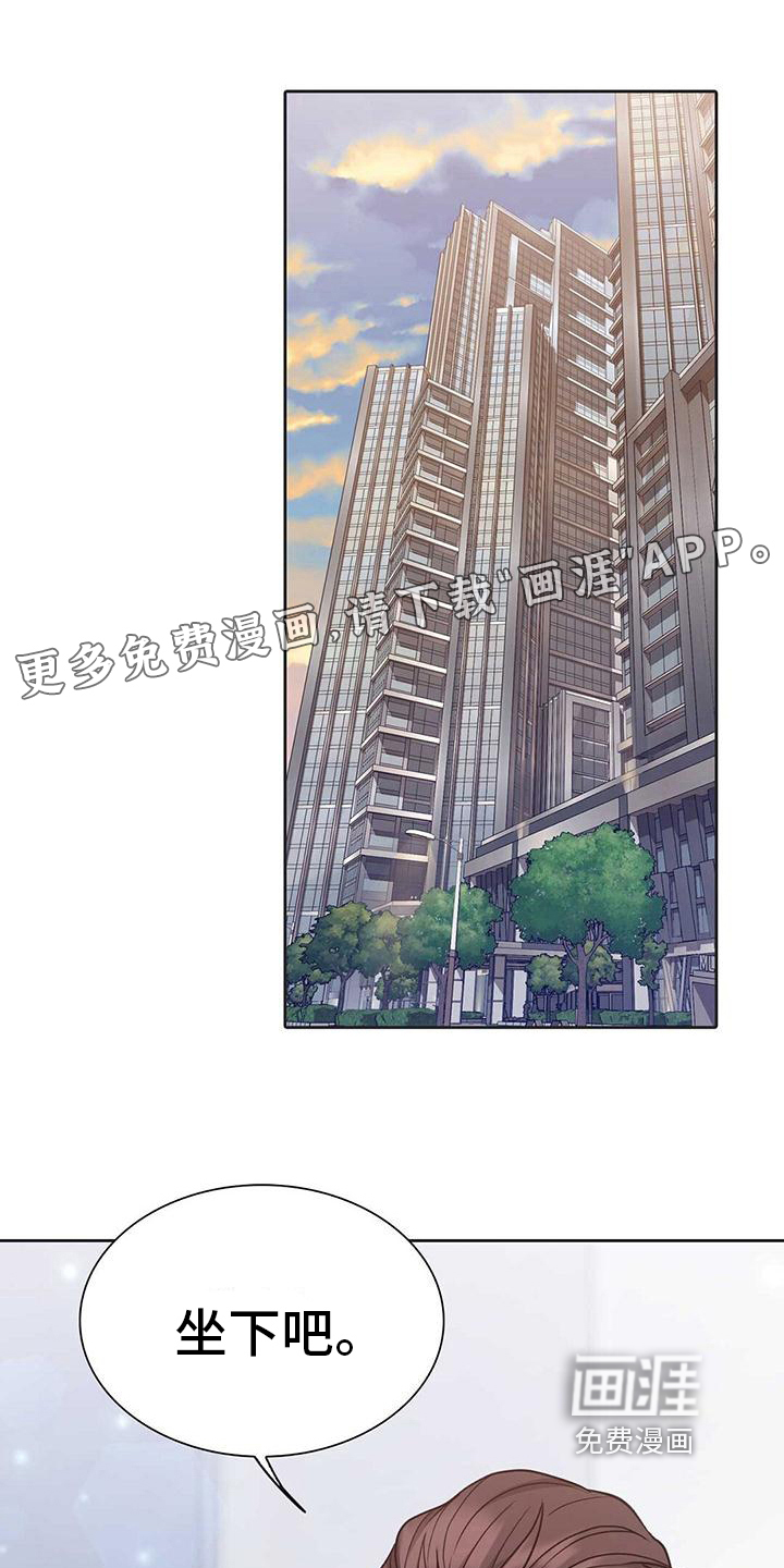 明星合同第18话图