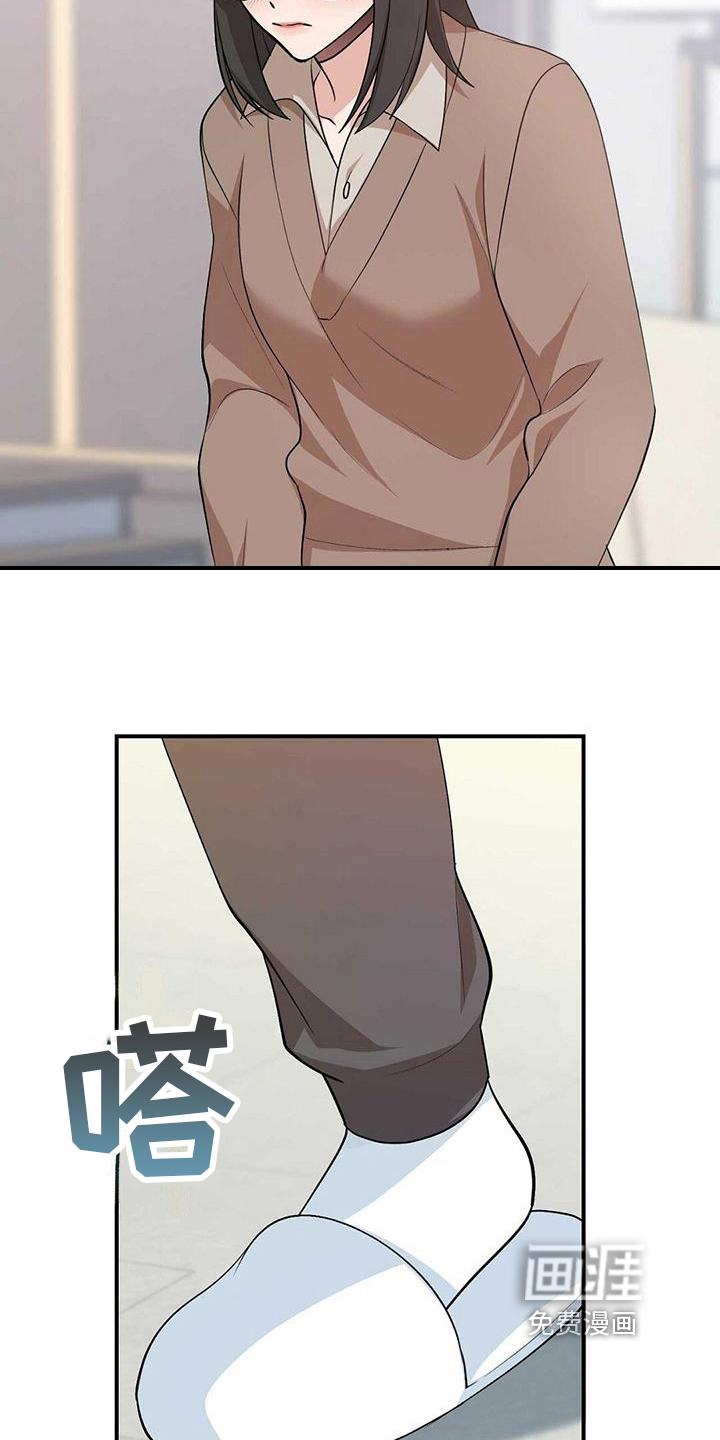 明星合同第21话图