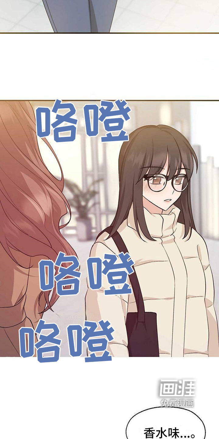 明星合同第26话图