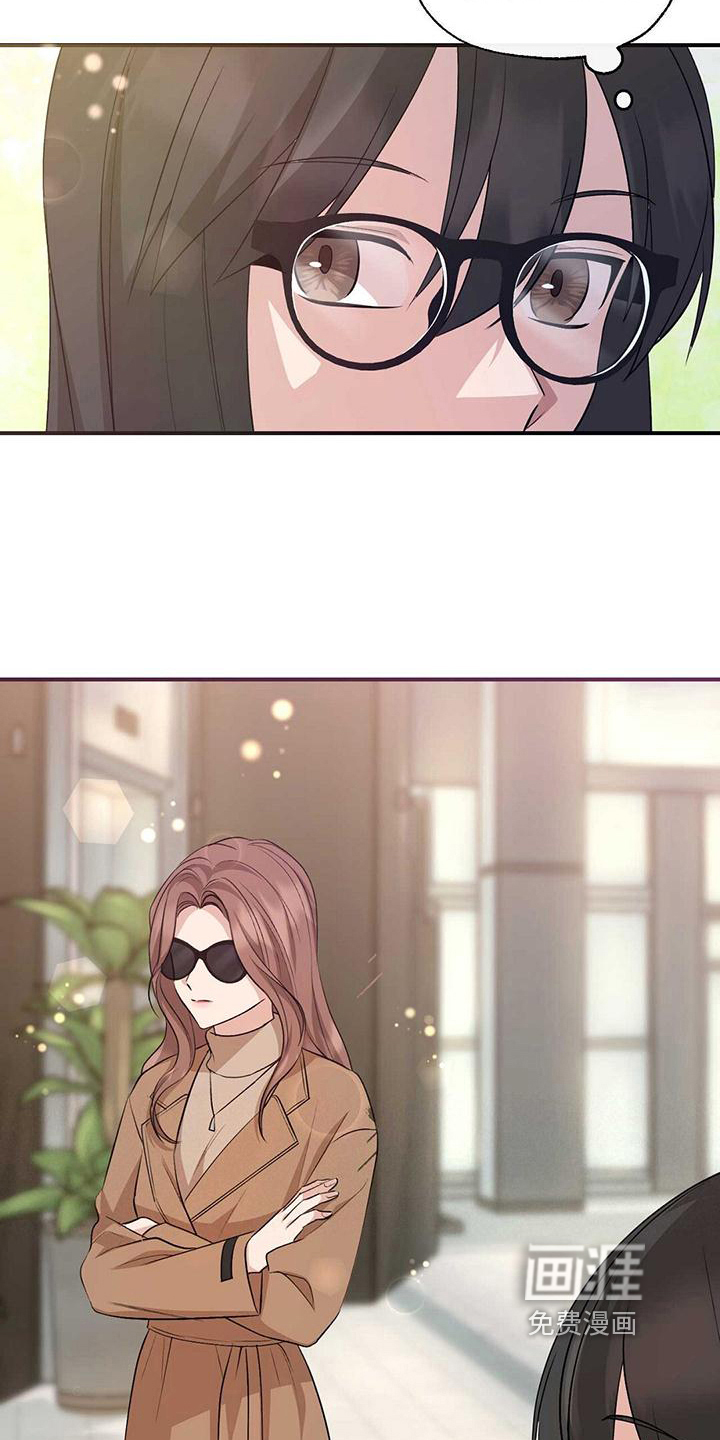 明星合同第26话图