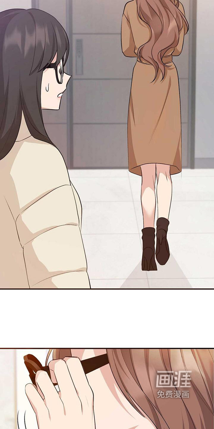 明星合同第26话图