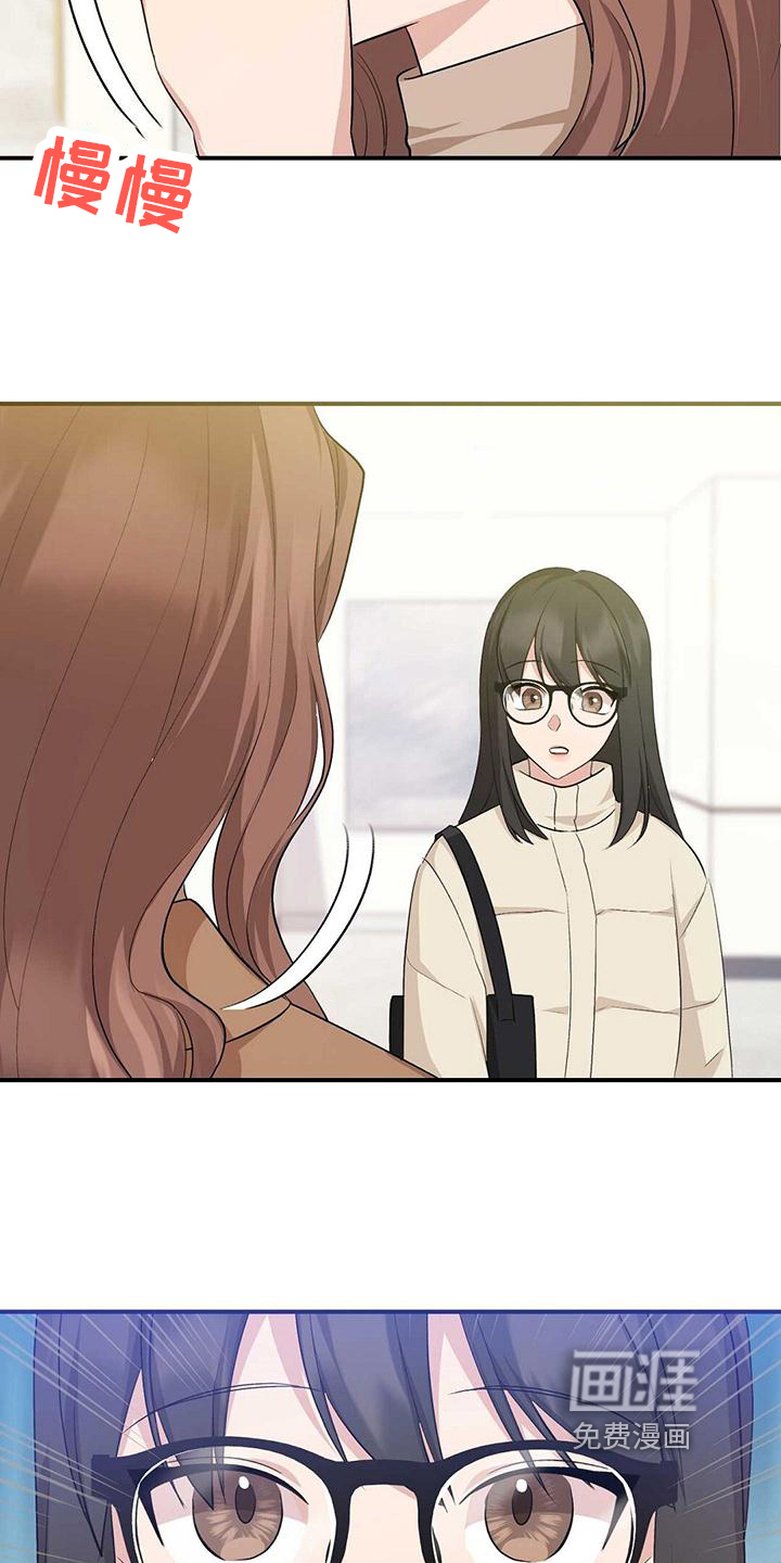 明星合同第26话图