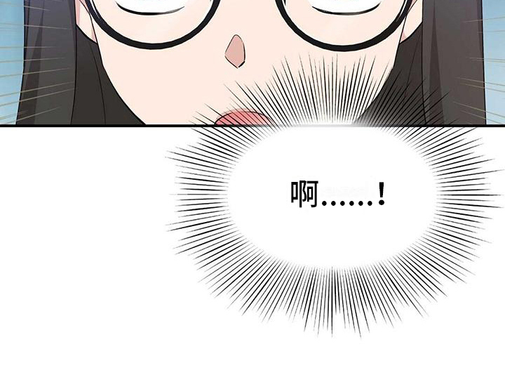 明星合同第26话图