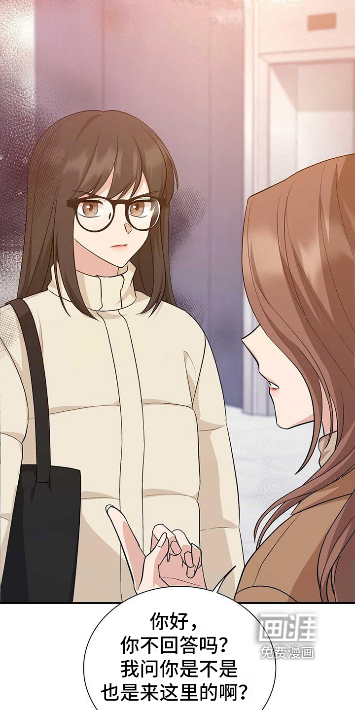 明星合同第26话图