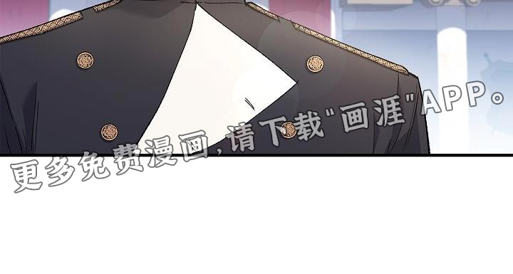 魔兵传奇第25话图
