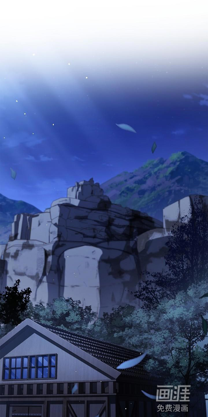 魔兵传奇第37话图