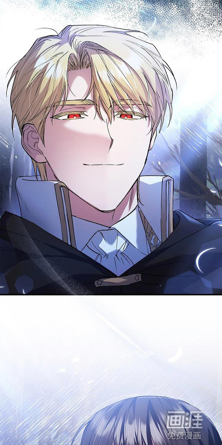 魔兵传奇第39话图