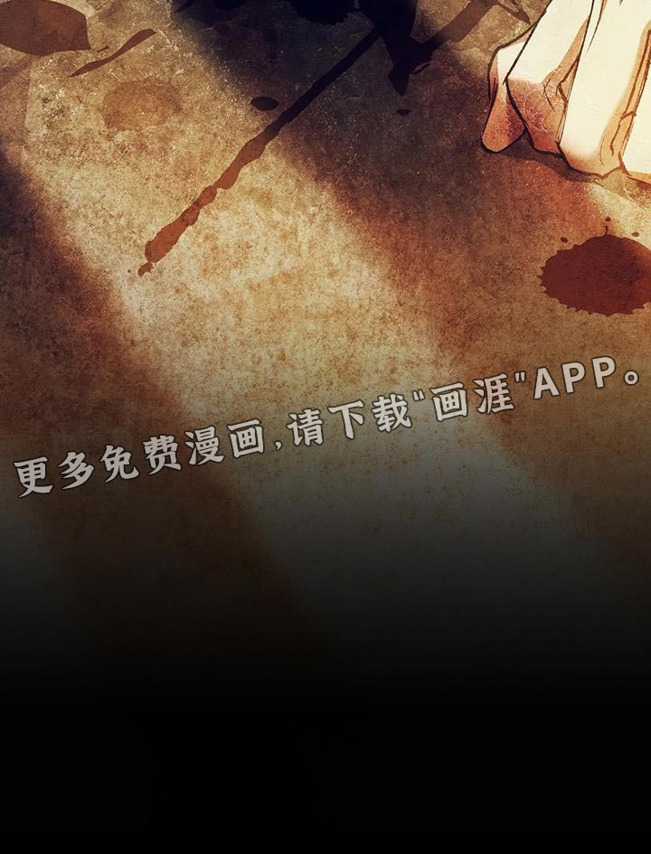 魔兵传奇第42话图