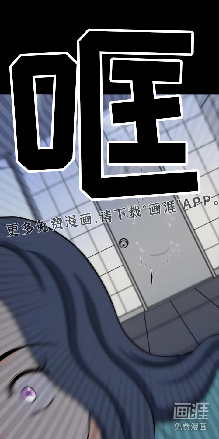 每个人的初恋第16话图