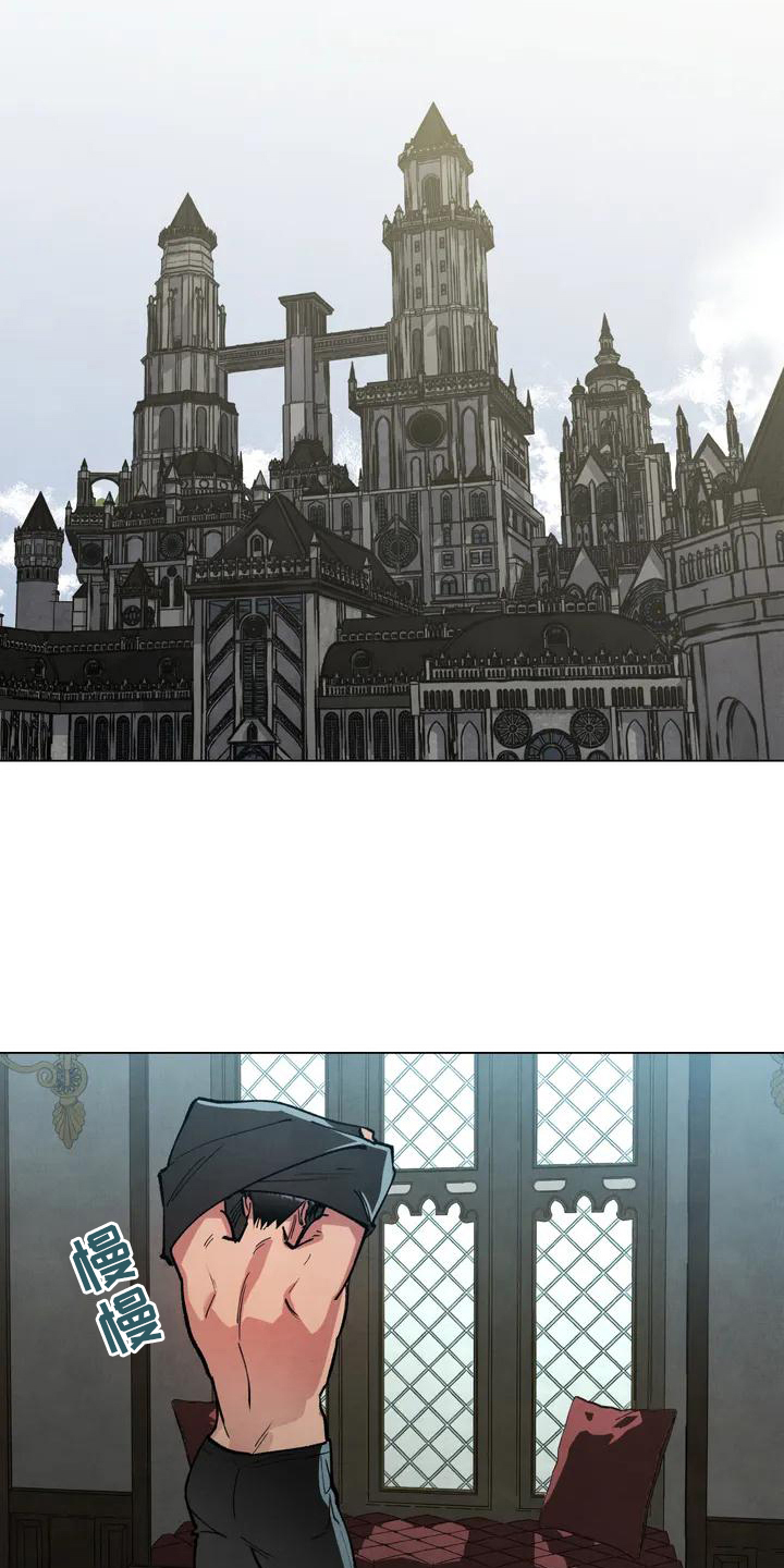 秘密契约第1话图