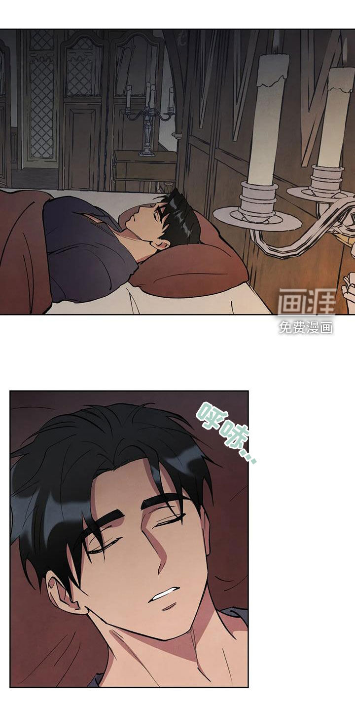 秘密契约第15话图