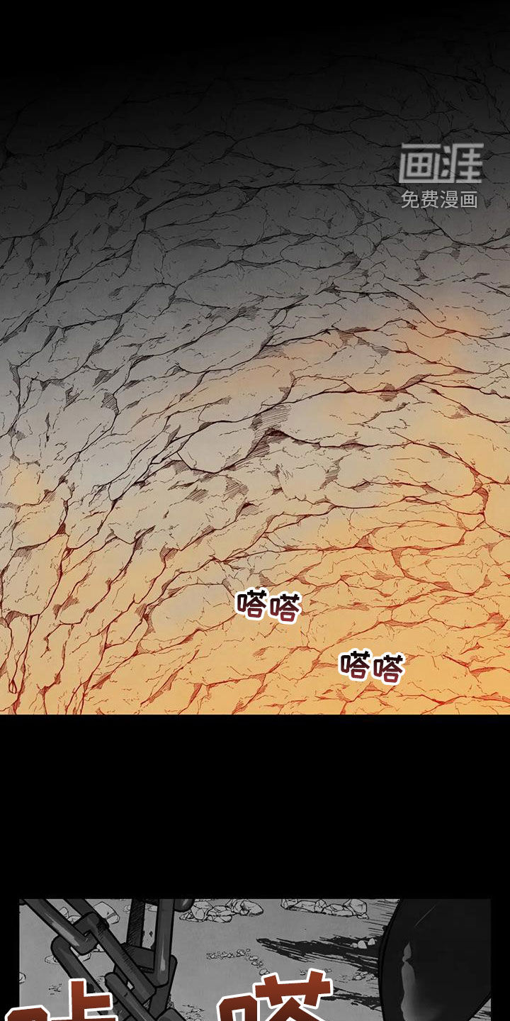 秘密契约第17话图