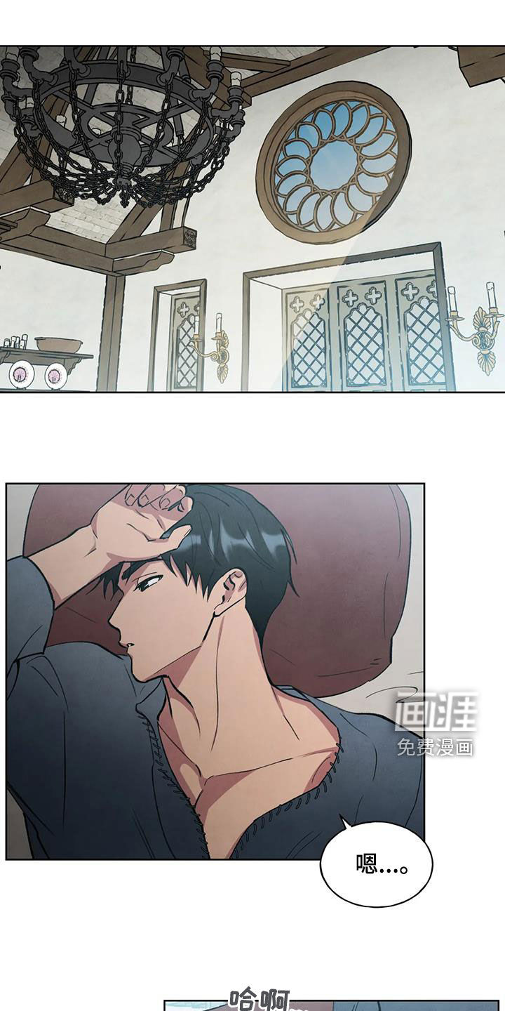 秘密契约第19话图