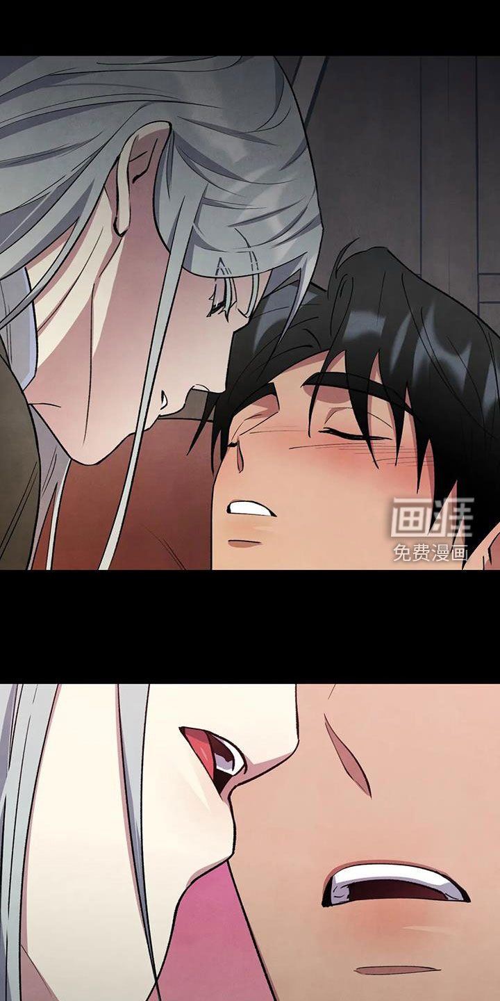 秘密契约第21话图