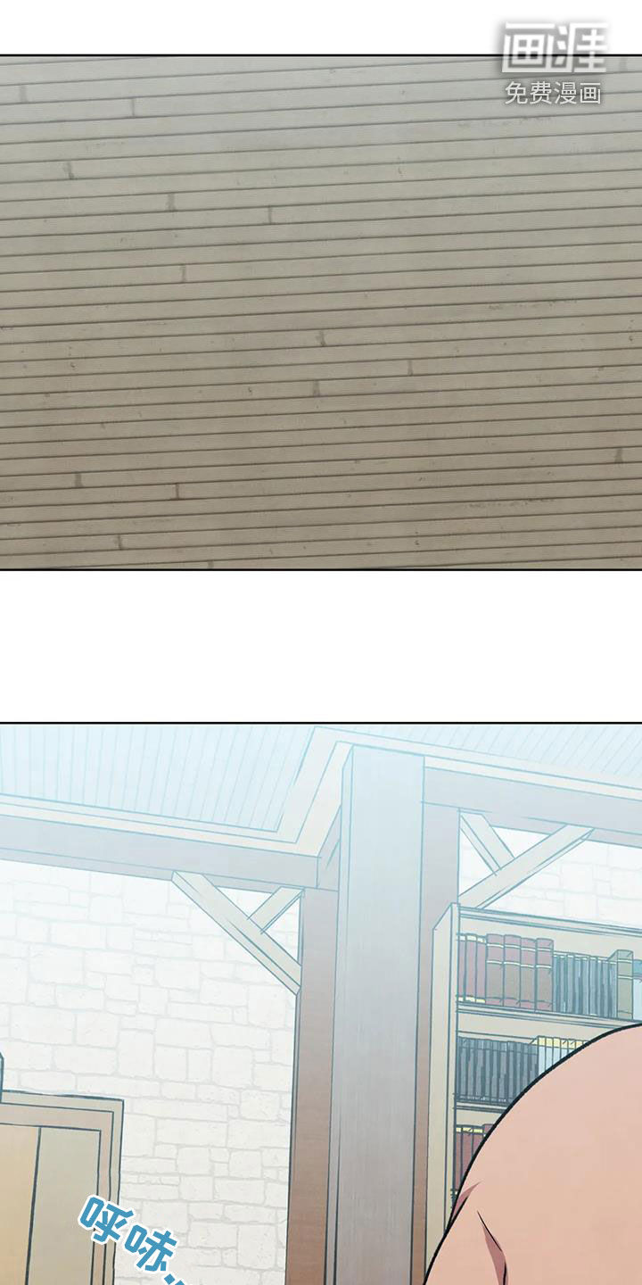 秘密契约第25话图