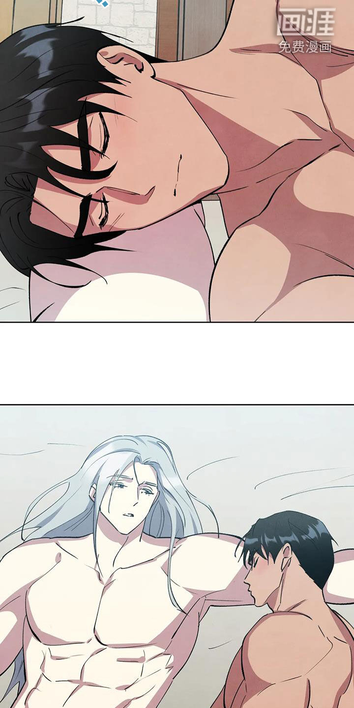 秘密契约第25话图