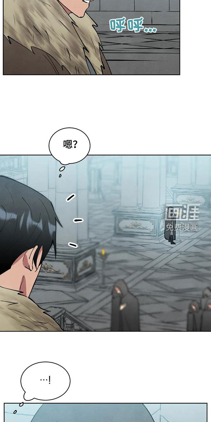 秘密契约第42话图