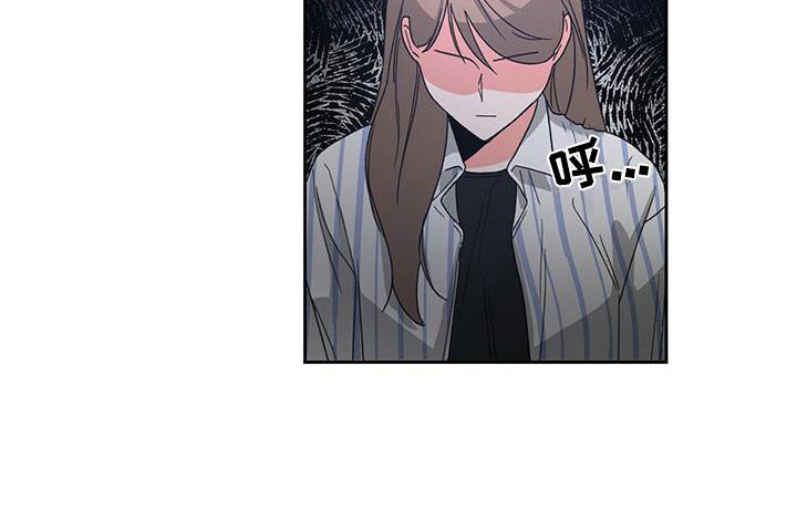 毛茸茸奇遇第20话图