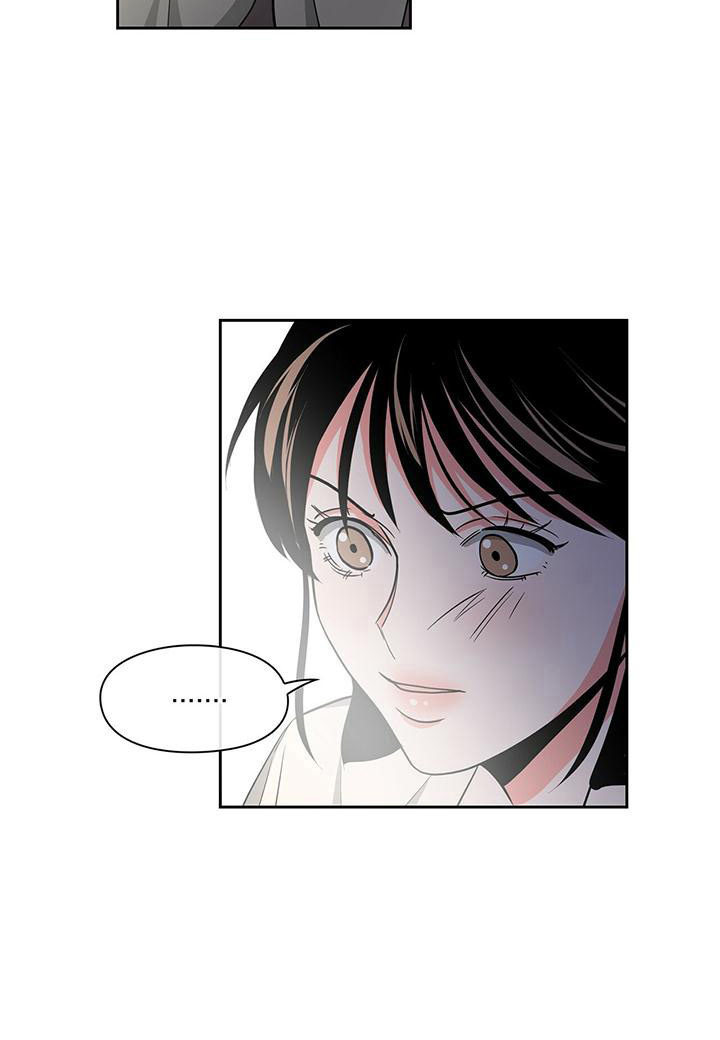 毛茸茸奇遇第31话图