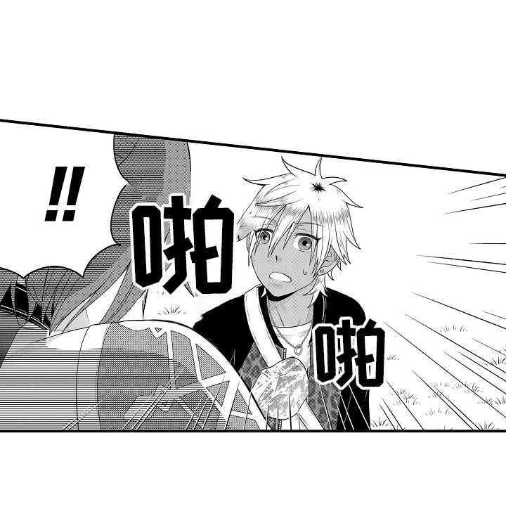 美妙误会第18话图