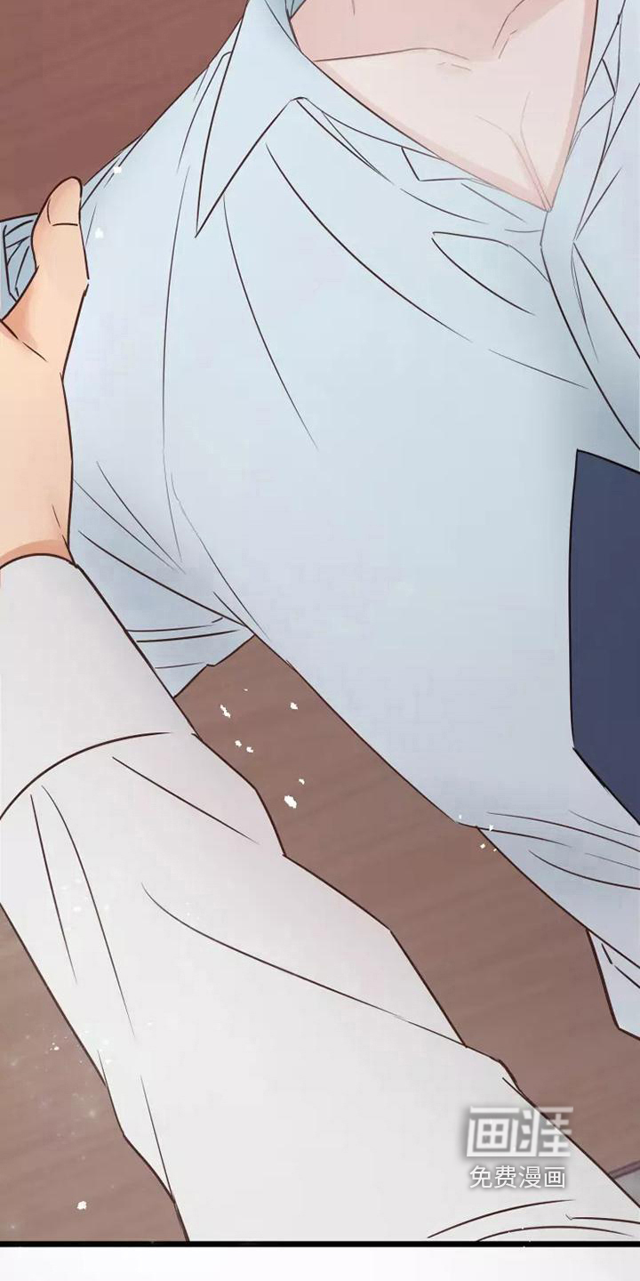 漫画人生第11话图