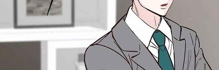 漫画人生第22话图