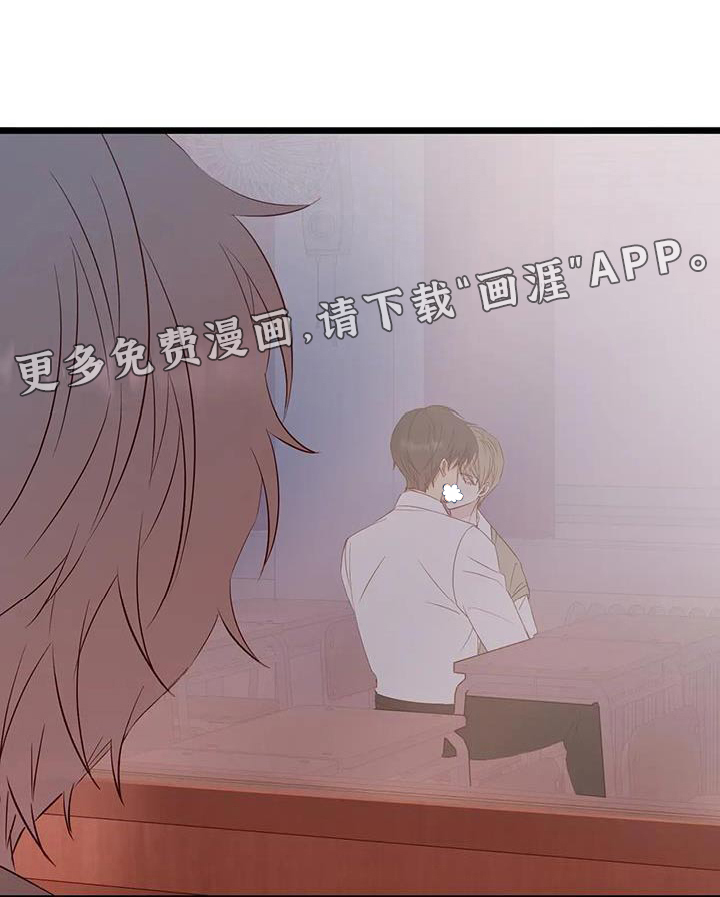 漫画人生第41话图