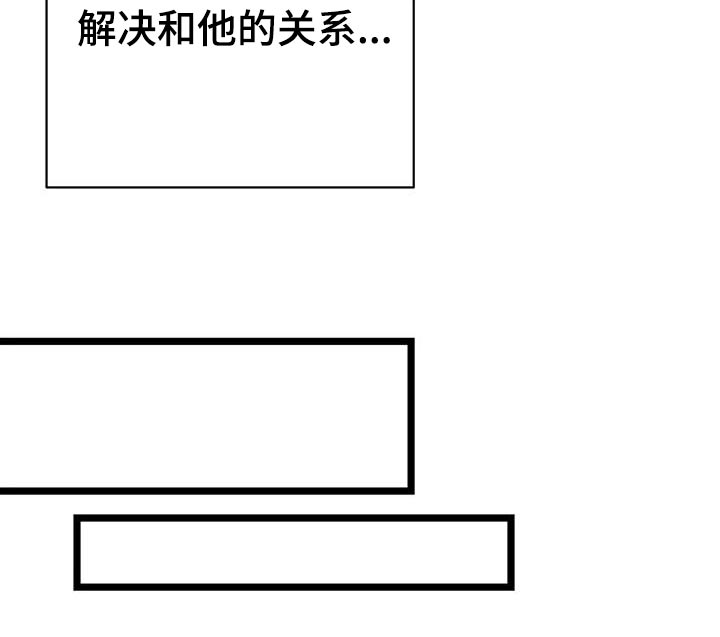 漫画人生第44话图