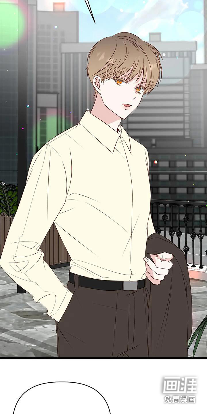 漫画人生第49话图