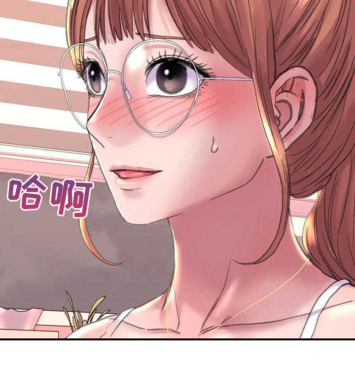 美丽变身第10话图