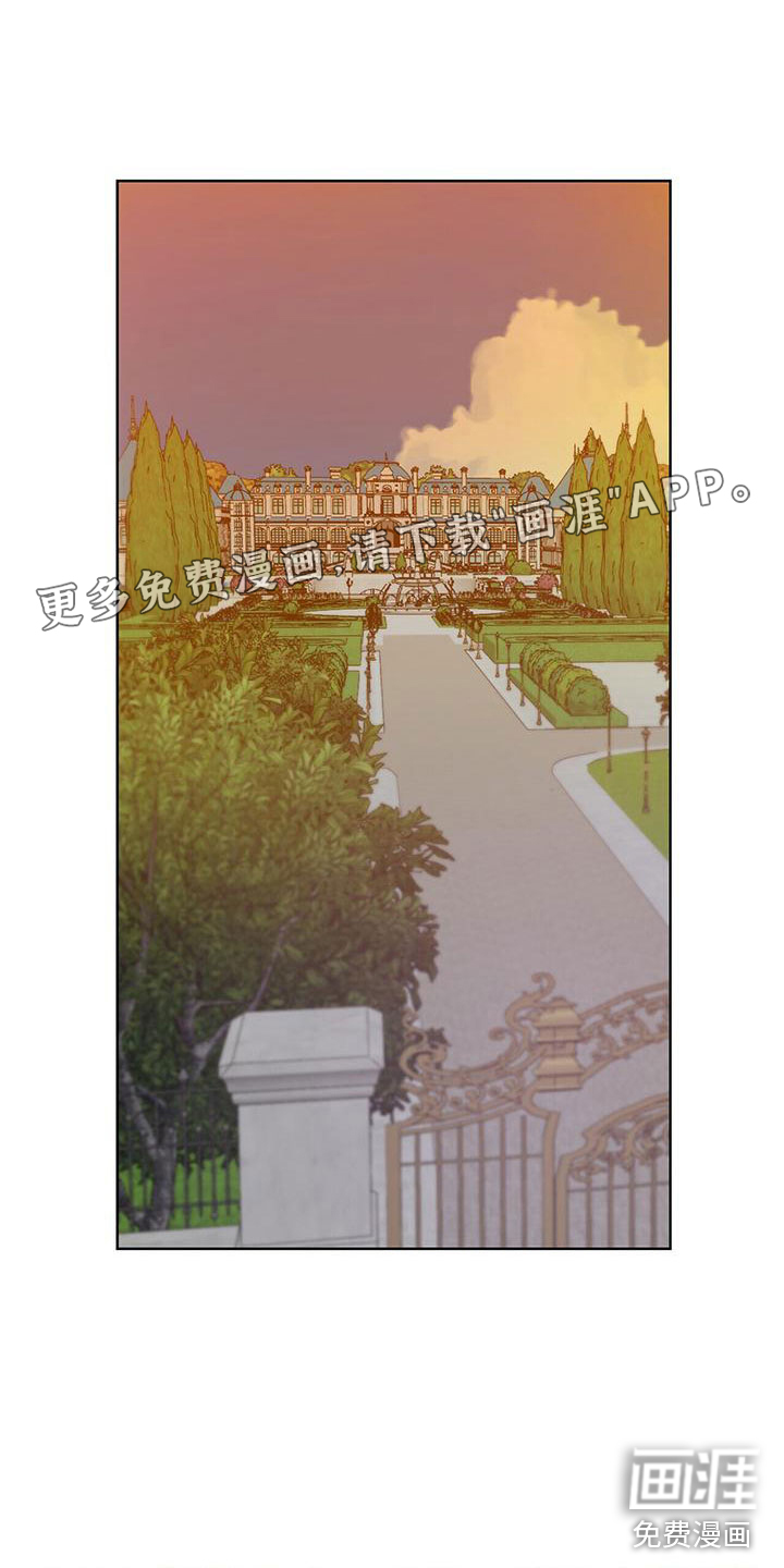 玫瑰庄园第10话图