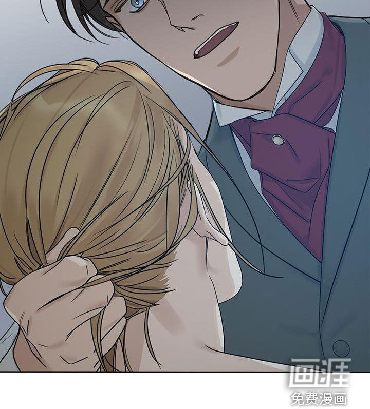 玫瑰庄园第20话图