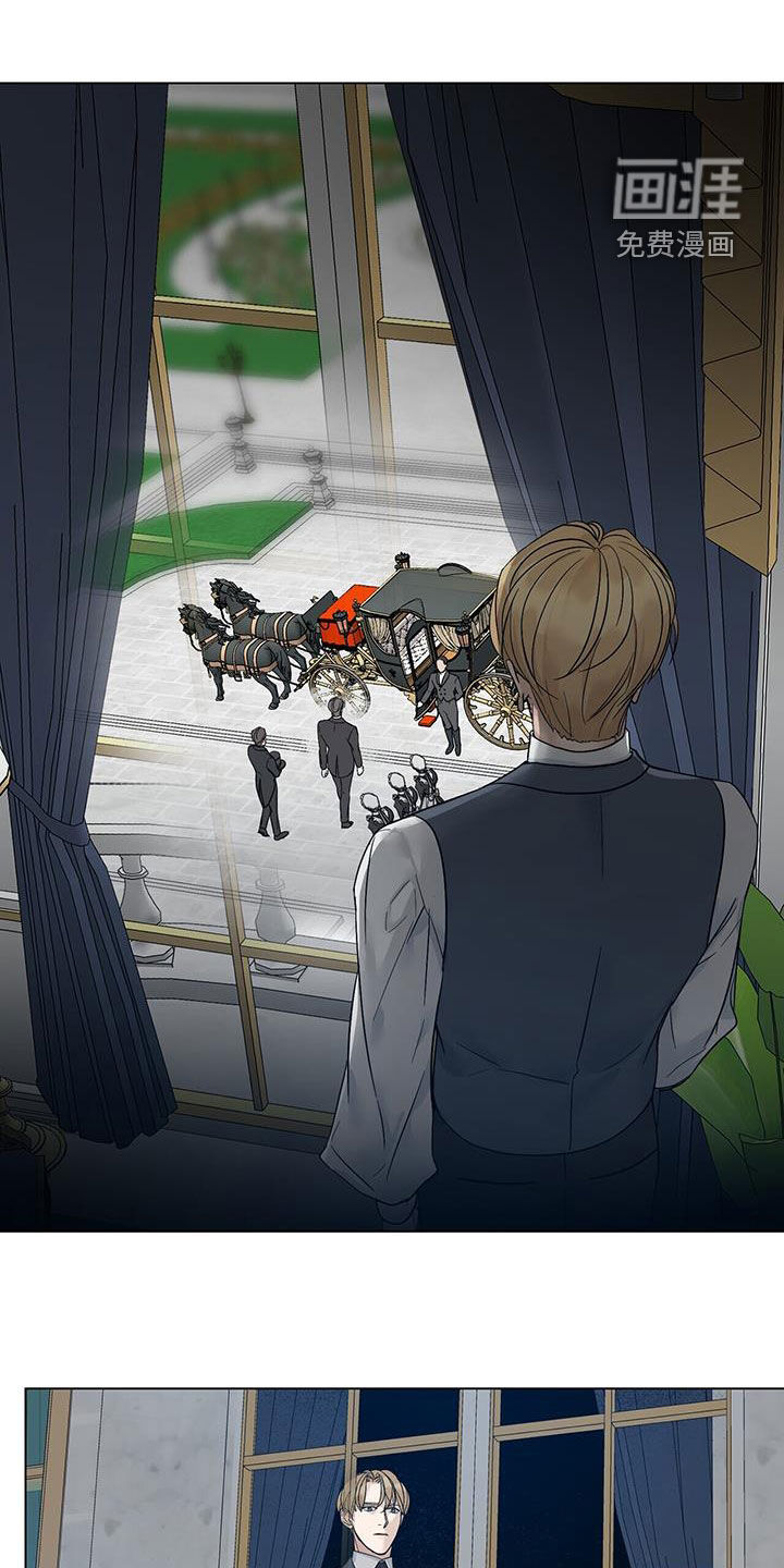 玫瑰庄园第23话图