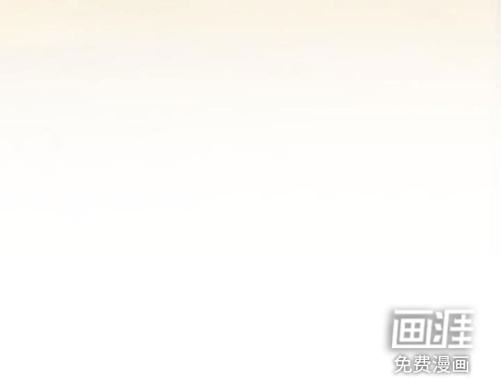 玫瑰庄园第38话图