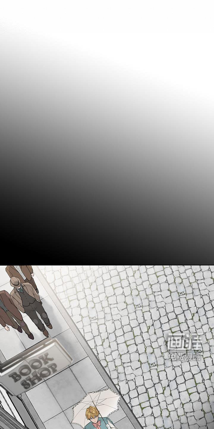 玫瑰庄园第44话图