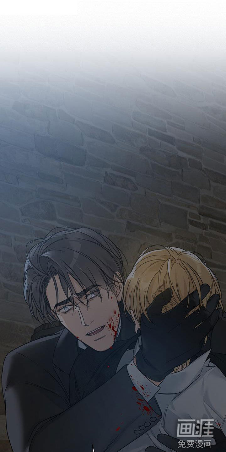 玫瑰庄园第46话图