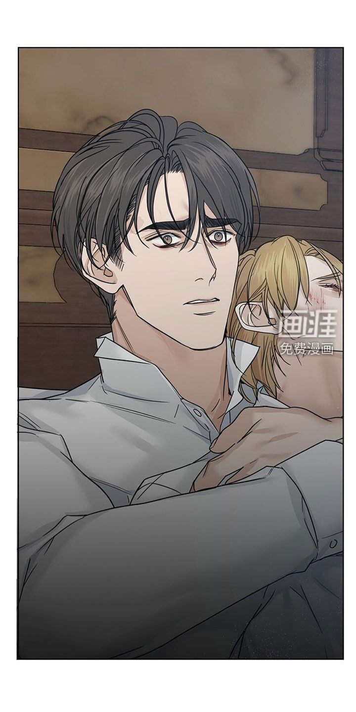 玫瑰庄园第47话图