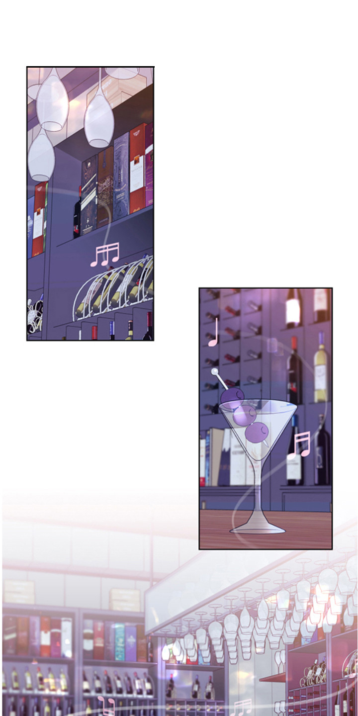 麻烦的爱情 第1话 第0页