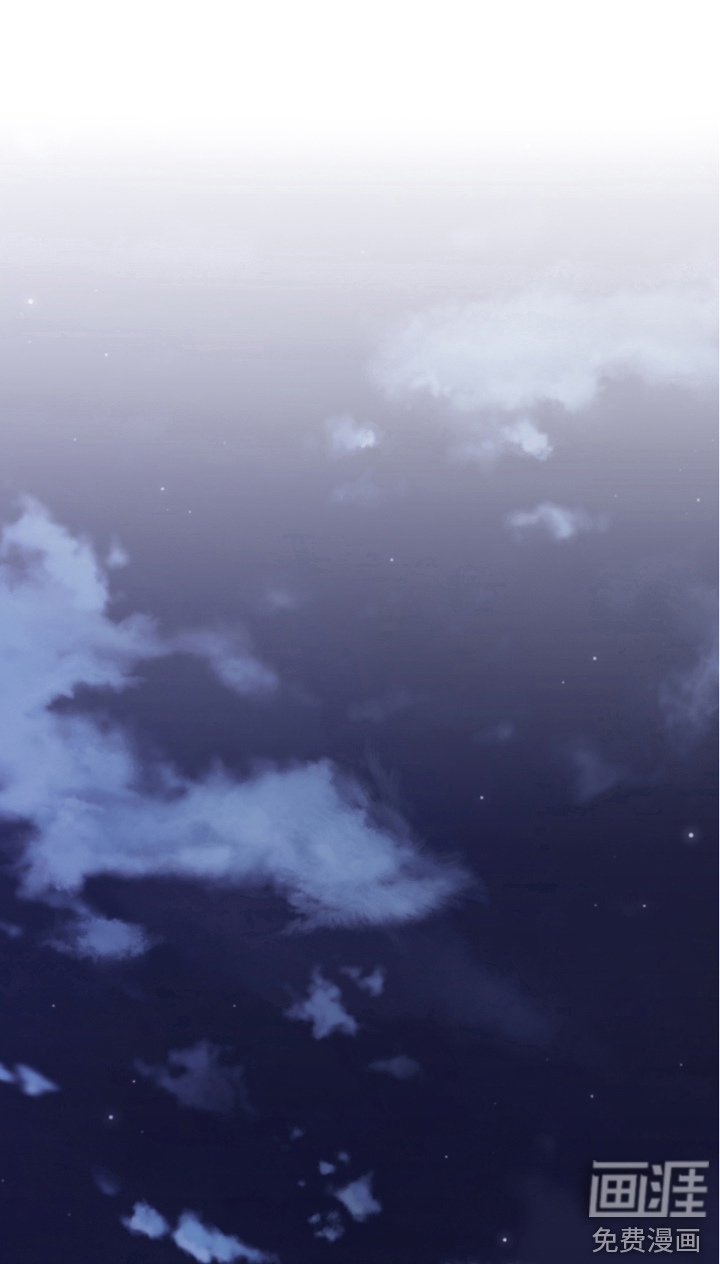 麻烦的爱情 第10话 第0页