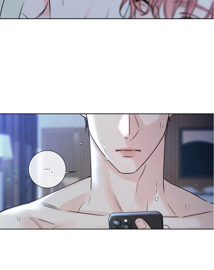 麻烦的爱情 第10话 第5页