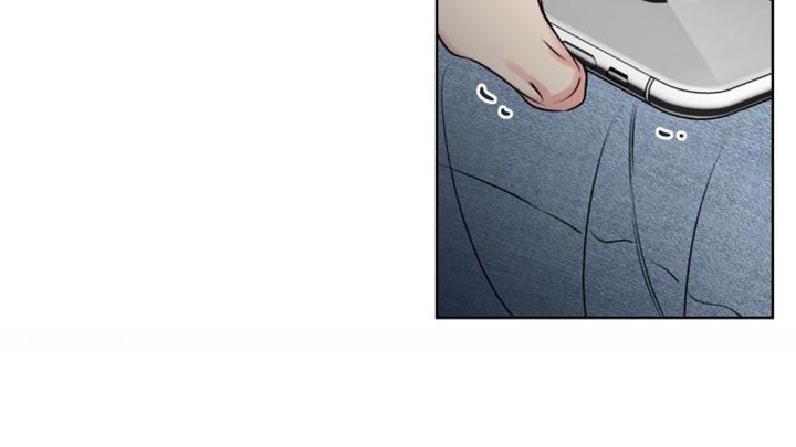 麻烦的爱情 第20话 第15页