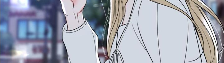 麻烦的爱情 第21话 第9页