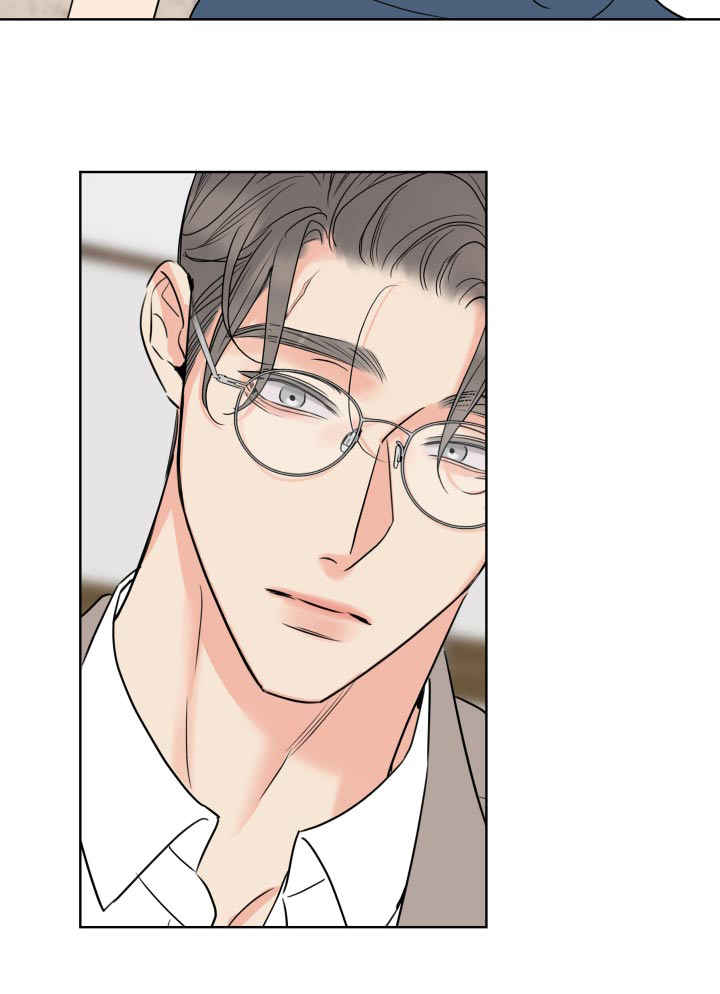 麻烦的爱情 第31话 第6页