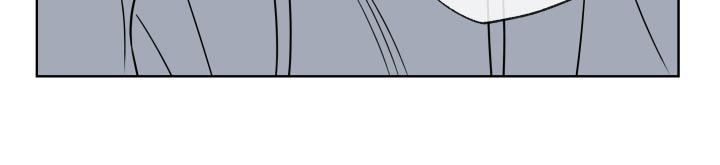 麻烦的爱情 第32话 第16页