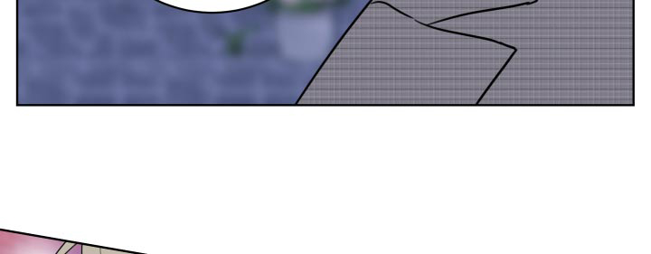 麻烦的爱情 第35话 第2页