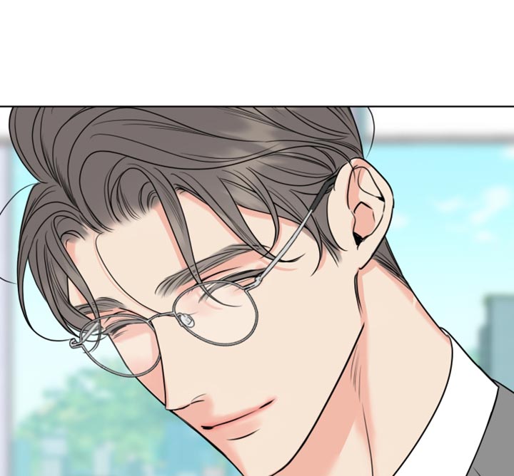 麻烦的爱情 第44话 第11页