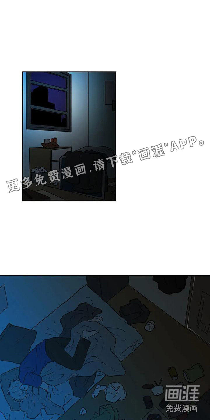 梦中世界第19话图