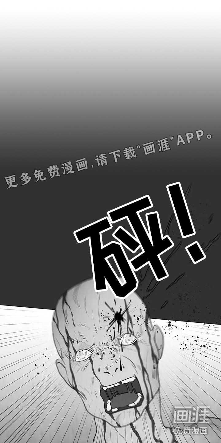 梦中世界第22话图