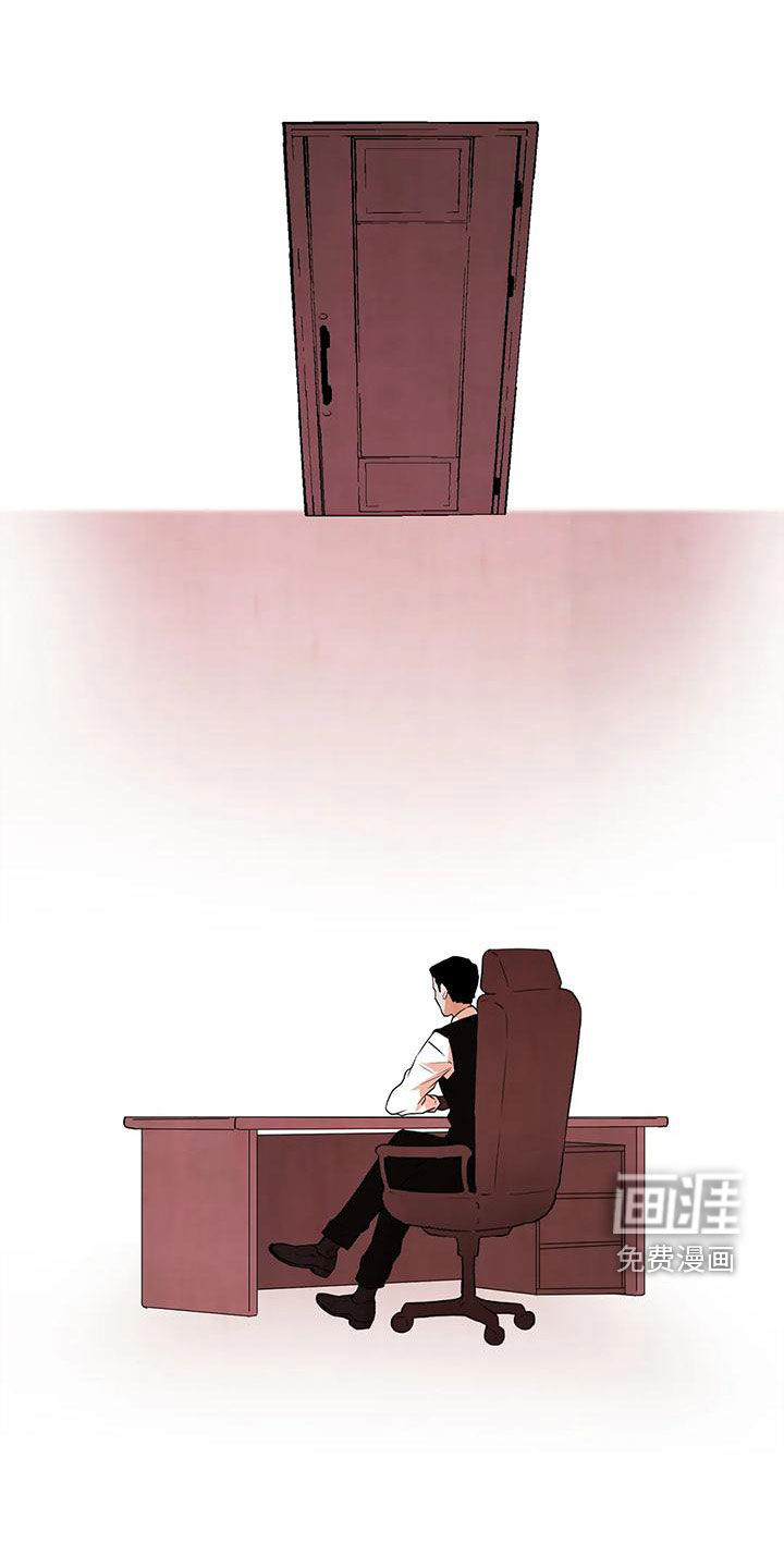 梦中世界第40话图